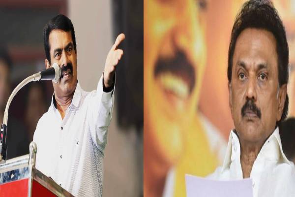 நம்ப வைத்து கழுத்தை அறுக்கும் தி.மு.க : கொந்தளித்த சீமான் - தமிழ்நாடு