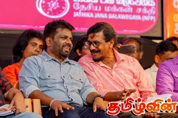 இலங்கை ஜனாதிபதி ரில்வினா..! நாடாளுமன்றில் சாணக்கியன் கேள்வி