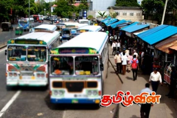 நாடு முழுவதும் மாதிரி போக்குவரத்து மையங்களை உருவாக்க அமைச்சரவை இணக்கம்