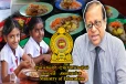 பாடசாலை மாணவர்களுக்கு நாளை முதல் மதிய உணவு! கல்வி அமைச்சின் அதிரடி அறிவிப்பு