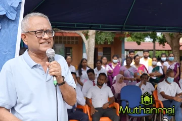 திருகோணமலையில் கிழக்கு மாகாண சுகாதார அமைச்சின் இலவச வைத்திய முகாம்