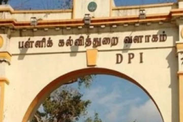 1 முதல் 9ம் வகுப்பு வரை கட்டாயம் ஆண்டு இறுதித்தேர்வு நடைபெறும்  : தமிழ்நாடு பள்ளிக்கல்வித்துறை