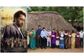 உண்மையாக நிஜத்தில் வெற்றி பெற்ற ஜெய் பீம் - 67 குடும்பங்களுக்கு ஆட்சியர் மோகன் பட்டா வழங்கினார் - குவியும் பாராட்டு