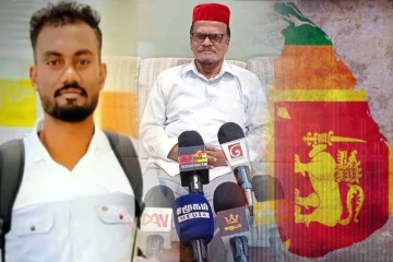 அனோஜன் விவகாரம்! இலங்கையில் தமிழ் - முஸ்லிம் கலவரம் உருவாகுமென பரப்பப்படும் அச்சம் - உலமா கட்சி ஆதங்கம்