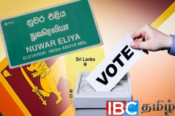 நாடாளுமன்ற தேர்தல் : நுவரெலியாவில் எட்டுபேரை தெரிவு செய்ய 300 ற்கும் மேற்பட்டோர் களத்தில்