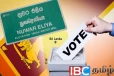 நாடாளுமன்ற தேர்தல் : நுவரெலியாவில் எட்டுபேரை தெரிவு செய்ய 300 ற்கும் மேற்பட்டோர் களத்தில்
