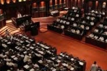 පාර්ලිමේන්තු මැති ඇමතිවරුන්ගේ අලුත් කැපකිරිම..