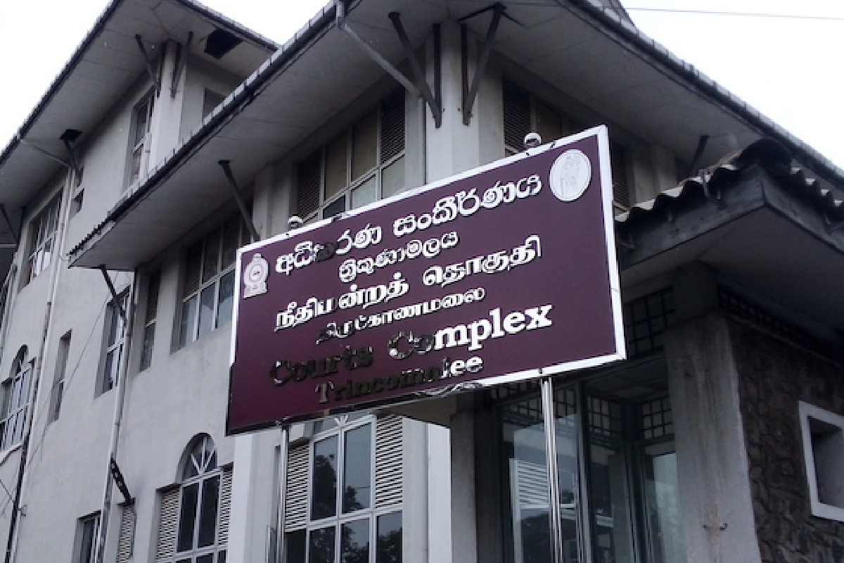 திருகோணமலை நீதிமன்ற ஆவணங்களைத் திருடிய இருவருக்கு விளக்கமறியல் | Two Remanded Trincomalee Court Documents