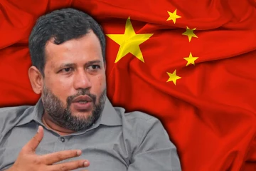 சீனாவினால் இலங்கைக்கு ஏற்பட்டுள்ள நட்டம்! எதிரணி எச்சரிக்கை