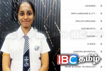 வட்டுக்கோட்டை மாணவி கொழும்பில் சாதனை!