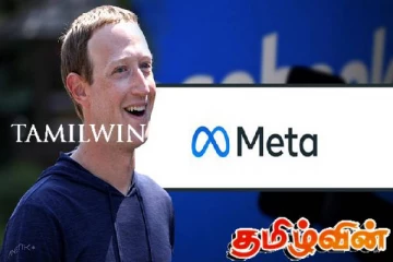 மெட்டாவின் அதிரடி முடிவு: அதிர்ச்சியில் ஊழியர்கள்