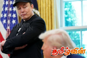 ட்ரம்பின் அருவருப்பான திட்டம்..! கடுமையாக சாடிய மஸ்க்