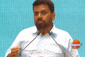 “රටේ රාජ්‍යයන් දෙකකට ඉඩ නැහැ" - ජනපතිගේ දැඩි ප්‍රකාශය