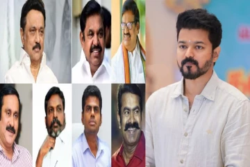 விஜய் ரசிகர்கள் ஒட்டிய போஸ்டரால் அதிர்ச்சியில் தமிழக அரசியல் கட்சிகள் : வலைவீசும் காங்., பாஜக