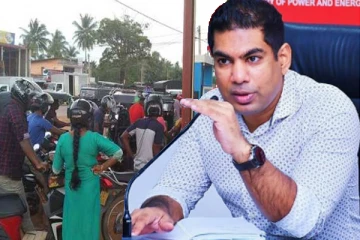 எரிசக்தி அமைச்சர் கஞ்சன விஜேசேகர இன்று வெளியிட்டுள்ள அறிவிப்பு