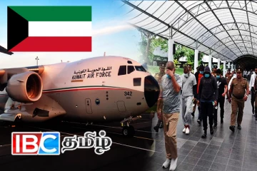 வெளிநாடொன்றிலிருந்து திருப்பி அனுப்பப்பட்ட இலங்கை கைதிகள்!