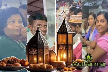 மதங்களை ஒன்றிணைக்க மன்னாரில் முன்னெடுக்கப்பட்ட நடவடிக்கை