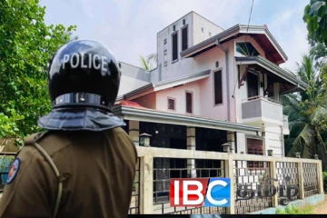 சிறையிலுள்ள முக்கிய புள்ளியின் இருநூறு மில்லியன் ரூபாய் மதிப்புள்ள வீடு பறிமுதல்