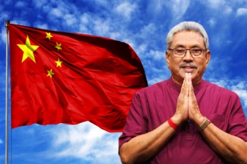 சீனாவில் இருந்து வந்த செய்தி!! நன்றி தெரிவித்தார் கோட்டாபய
