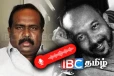 குரல் பதிவு சர்ச்சையால் தடுமாறும் செல்வம் எம்பி: உண்மைகளை வெளிப்படுத்த முன்வருவாரா..!