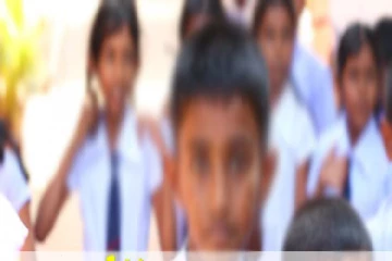 ஆரம்ப பிரிவைச் சேர்ந்த நான்கு மாணவர்களுக்கு கொரோனா
