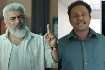 முதல்ல உங்க படமே காப்பி தான்.. ப்ளூ சட்டை மாறனுக்கு பதிலடி கொடுத்த அஜித் ரசிகர்கள்