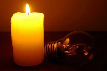 நாளையும் நீண்ட நேர மின்வெட்டு