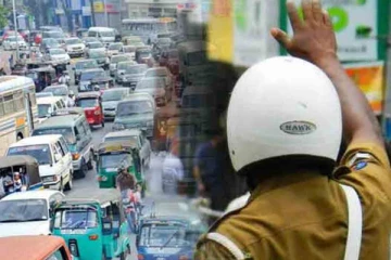 159 ஆவது பொலிஸ் தின கொண்டாட்டம் ; கொழும்பில் விசேட போக்குவரத்து திட்டம்