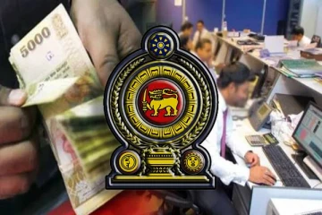 ஊழியர் சேமலாப நிதியம் மற்றும் ஓய்வூதியம் ஆகியவற்றிற்கு பாதிப்பு! நாடாளுமன்றில் அறிவிப்பு