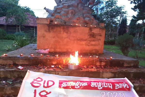 நினைவுச்சின்னங்களை அழிக்க முற்படுபவர்களுடன் எப்படி இணைந்து வாழ்வது! | University Of Jaffna Mullivaikal Memorial நினைவுச்சின்னங்களை அழிக்க முற்படுபவர்களுடன் எப்படி இணைந்து வாழ்வது! | University Of Jaffna Mullivaikal Memorial