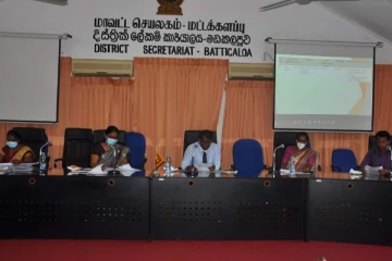 மட்டக்களப்பு மாவட்ட காணி திட்டமிடல் பயன்பாட்டு குழுக்கூட்டம்