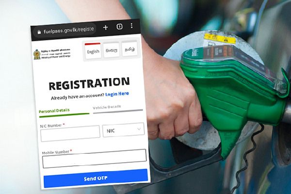 ஒரு தொலைபேசி எண்ணின் கீழ் பல பதிவுகள்..! கியூ.ஆர் முறைமை தொடர்பில் புதிய அறிவிப்பு - ஐபிசி தமிழ்