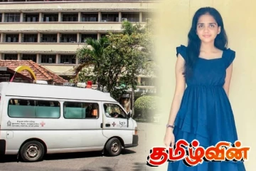 கோர விபத்தில் பல்கலைக்கழக மாணவி மரணம்