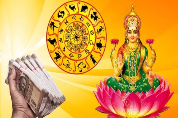 2026 புத்தாண்டில் மகாலட்சுமி ராஜயோகம் - 3 ராசிகளுக்கு அதிர்ஷ்டம் | Mahalakshmi Raja Yoga In The New Year 2026 Luck