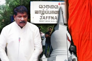 வெடித்த தையிட்டி விகாரை சர்ச்சை..! தலைமறைவான தலைமைகள் - அலைக்கழிக்கும் அதிகாரிகள்