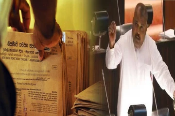 சகல தமிழ்த் தேச அரச உத்தியோகத்தர்களும் தபால் மூல வாக்களிப்பைப் புறக்கணியுங்கள் - கஜேந்திரன் எம்.பி