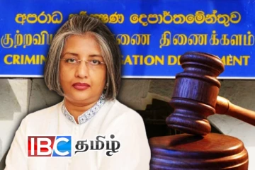 CID யில் இன்று முன்னிலையாக முடியாது எனும் மைத்ரி விக்ரமசிங்க