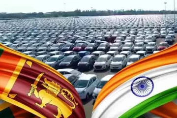 இலங்கையில் இருந்து தமது வாகனங்களுக்கான வரிச்சலுகையை எதிர்பார்க்கும் இந்தியா