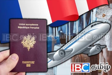 பிரான்ஸில் குடியுரிமை பெற விரும்புவர்களா நீங்கள் : உங்களுக்கான அறிவிப்பு