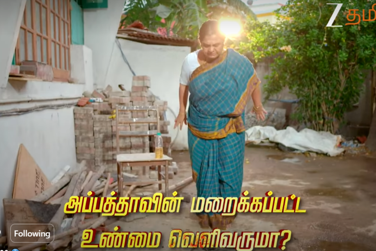 ஸ்டோர் ரூமில் கிடைத்த போட்டோ... மீனாட்சியின் சந்தேகத்திற்கு கிடைக்குமா விடை? வாகை சூடவா இன்றைய எபிசோட் அப்டேட்! | Vaagai Sooda Va Serial Today Episode 01 08 2026 ஸ்டோர் ரூமில் கிடைத்த போட்டோ... மீனாட்சியின் சந்தேகத்திற்கு கிடைக்குமா விடை? வாகை சூடவா இன்றைய எபிசோட் அப்டேட்! | Vaagai Sooda Va Serial Today Episode 01 08 2026