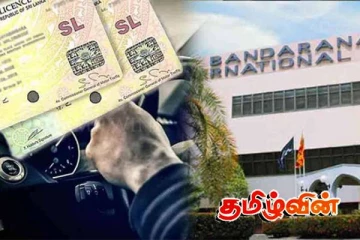 அரசாங்கத்தின் தீர்மானம் காரணமாக சுற்றுலாத்துறை பணியாளர்களுக்கு பெரும் பாதிப்பு