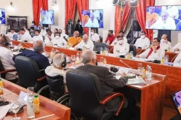 ஜனாதிபதி ரணில் தலைமையில் இன்று சர்வகட்சி மாநாடு