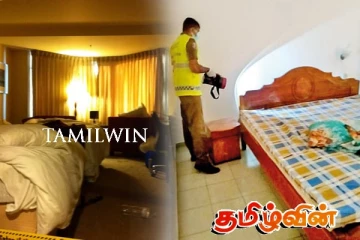 ஹோட்டலில் மர்மமான முறையில் உயிரிழந்த நபர் - பொலிஸார் தீவிர விசாரணை