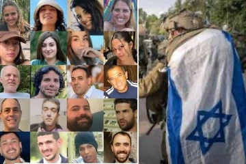 காசா போர் நிறுத்த ஒப்பந்தம்: ஹமாஸ் பட்டியலில் 8 பிணைகள் உயிரிழப்பு: இஸ்ரேல் உறுதி