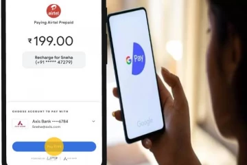 இனி இதற்கு கட்டணம் - இந்த இலவச சேவையை நிறுத்திய Google Pay