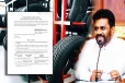 ஜனவரி 2027 டயர்களுக்கான புதிய இறக்குமதி தரநிலைகள்: ஜனாதிபதி அனுர குமார திசாநாயக்க
