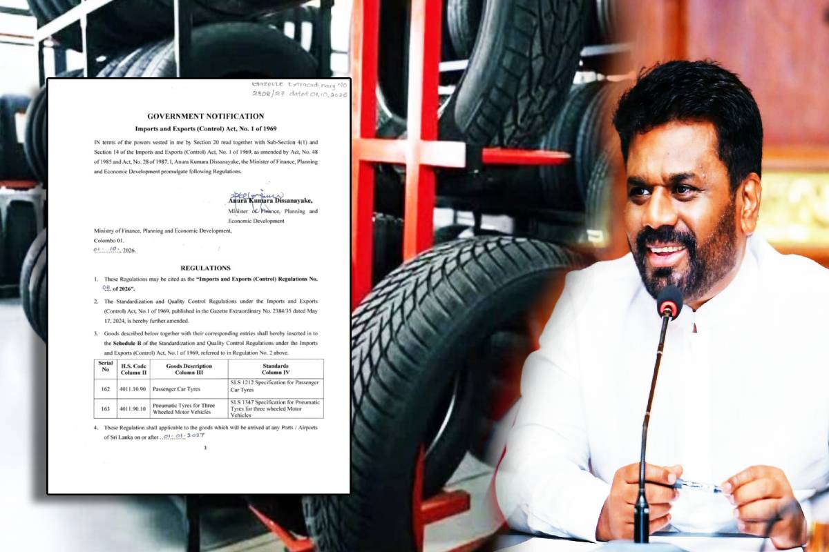 ஜனவரி 2027 டயர்களுக்கான புதிய இறக்குமதி தரநிலைகள்: ஜனாதிபதி அனுர குமார திசாநாயக்க