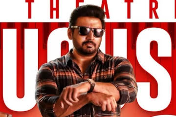 மீண்டும் அந்தகன் படத்தின் ரிலீஸ் தேதியில் மாற்றம்.. காத்திருந்த ரசிகர்களுக்கு செம ட்ரீட்