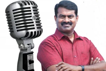 Voting Machine -ல் இருப்பது எங்களோட மைக் சின்னமே இல்லை.. நாம் தமிழர் சீமானுக்கு தொடரும் பிரச்சனை