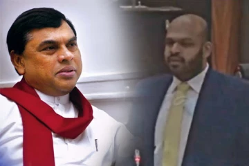 பொருளாதாரக் கொலையாளிக்கு பொலிஸ் பாதுகாப்பு எதற்கு? சபையில் சீறிய சாணக்கியன்!(Video)